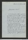 Nachlass Franz Steindachner, Brief von Gustav Schneider (senior) an Franz Steindachner (23.02.1880), Inv.Nr. 461.17, Seite 1